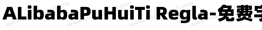 ALibabaPuHuiTi Regla字体转换